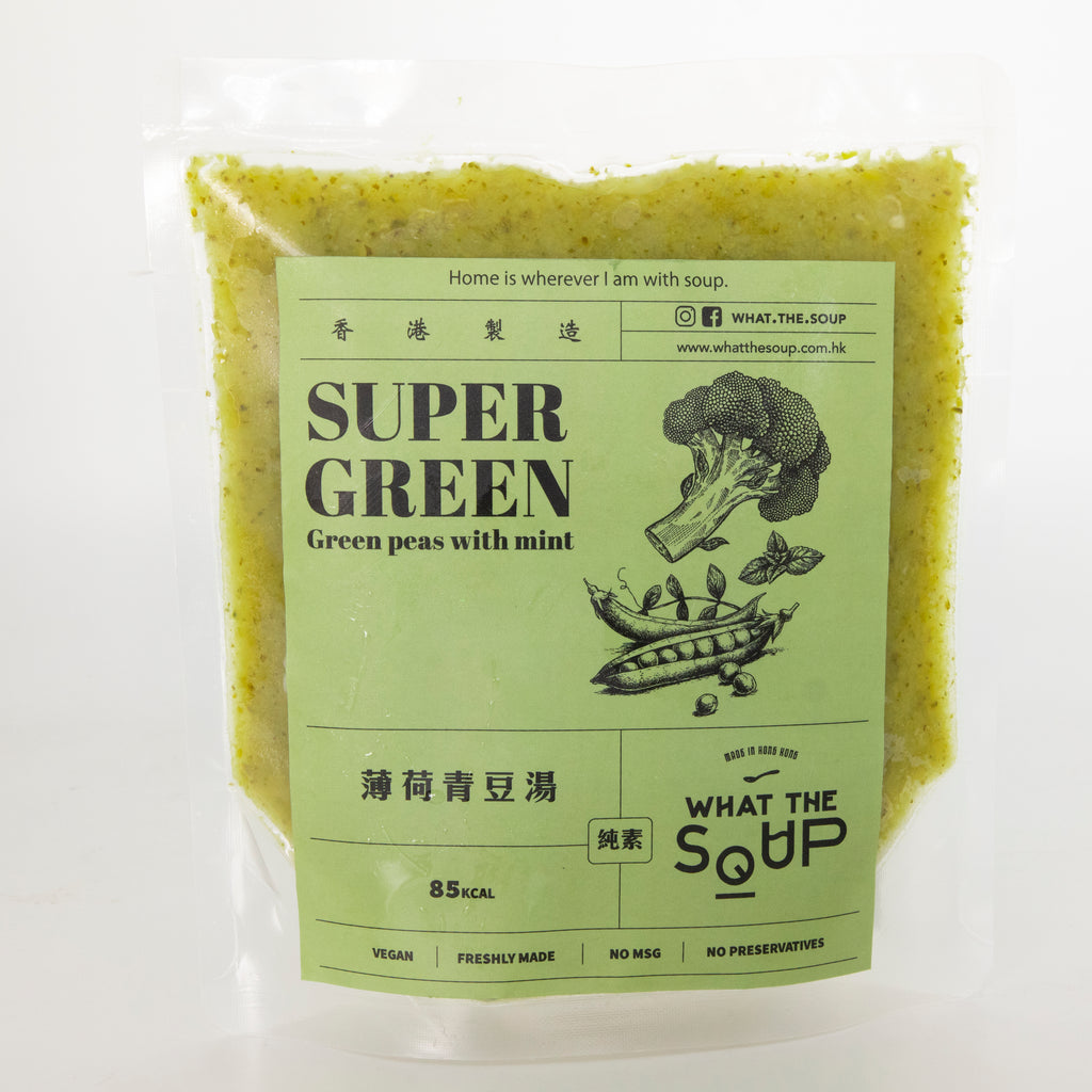 Super Green Soup (green peas with mint) 西蘭花青豆湯